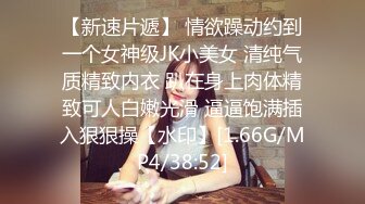 另类叛逆女孩极品泄密，推特43万粉满身纹刺青露脸网红【阿璃】订阅福利，人瘦奶挺与炮友各种啪啪不健康自拍 (4)