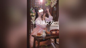 湘湘 变态经理催眠女秘书 精东影业