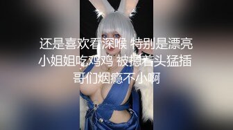 STP25727 【最新流出??台灣中文SWAG原版】极品正妹在沙發上熟睡時 被饥渴男友突然插入抽插爆操內射