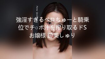 【文轩探花】（第二场）休息后再来一炮，粉嫩玉乳大长腿，极品漂亮外围小姐姐激情啪啪