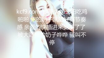 表哥带我约了一个巨乳少妇啪啪，沙发上玩弄69互舔大力猛操