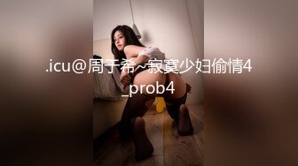 [MP4]STP25267 ?榨汁尤物? 欲姐吊带情趣兔女郎▌丝丝女神 ▌欲求不满饥渴肉棒 极品蜜穴被肏出好多白浆 吸干精液才罢休 VIP2209