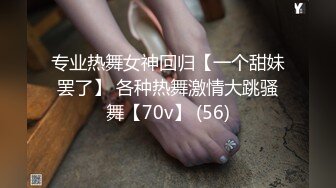 麻豆传媒 MCY0169 约炮体验蒙眼被人操 苏安亚