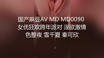 [MP4]STP32584 萝莉社 精虫上脑强上了年轻爆乳后妈 宝儿 VIP0600