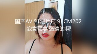 [MP4/3.4G]推特美少女Coszj掰玩粉穴白絲足交吮吸肉棒後入啪啪／豐臀巨乳MSBree課後道具自慰撅臀享用肉棒等 720p