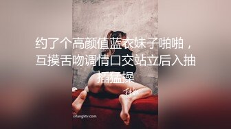 美女如云 车模外围三线全是高质量名媛 推特金主大神【北王】私拍，操控玩肏各种露脸女神，人生赢家 (1)