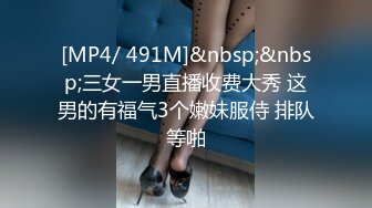 纹身哥酒店约炮粉嫩的学妹⭐换上学生制服各种姿势啪啪⭐完美露脸[MP4/1880MB]