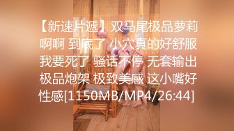 [MP4/ 573M] 偷情人妻 内射反差淫荡人妻少妇 有的女人看起来端庄，可一旦击碎她们内心的防线