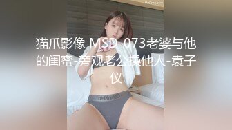 自拍晨起钻入被窝舔硬小鸡儿激情后入抽插小骚女呻吟