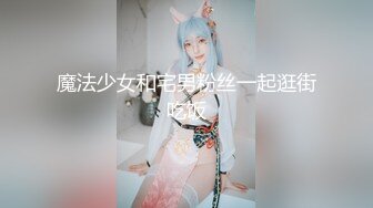 爱吃肉棒的少妇