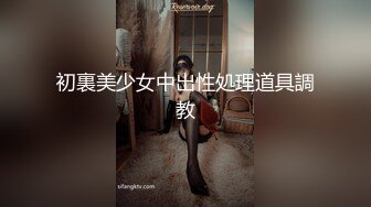 奶狗与老师的秘密