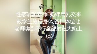 047_(sex)20240227_丽丽安