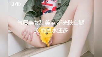 ❤️淫欲反差美少女❤️可爱小loli被哥哥拉到楼梯间爆操紧张刺激无套中出内射小骚夹着精液真空出门流了一地