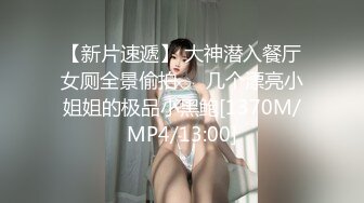 【新片速遞】&nbsp;&nbsp;⚫️⚫️⚫️正版4K抄底大师KingK重磅三期，步行街万象城美女如云CD超多极品小姐姐裙内骚丁透明蕾丝边超级炸裂[4790M/MP4/12:25]