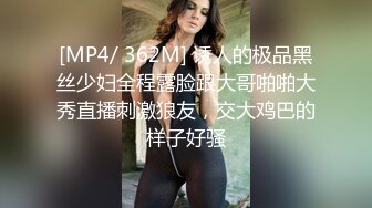 KTV女厕偷窥长发嫩B美女尿尿 不知道尿尿的时候为什么要抓着头发