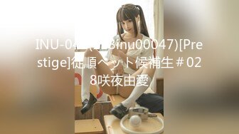 《台湾情侣泄密》新婚小夫妻之间的性爱视频被有心人曝光[MP4/2830MB]