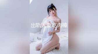 【AI换脸视频】赖雨濛 淫语不断，极致挑逗，榨干我的精液