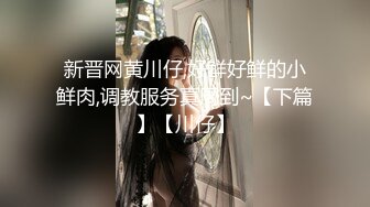 [MP4/1342M]12/8最新 甜美妹子道具自慰刺激超多角度掰穴手指揉搓阴蒂VIP1196