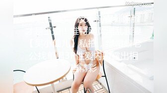 kcf9.com-【推特 一杆钢枪】带女友给兄弟们操 和女友姐妹双飞 最新 (78)