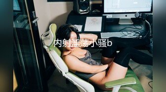 女神 黑絲搭配黑色制服 凹凸別致身段讓人止不住的浮想聯翩[91P/879M]