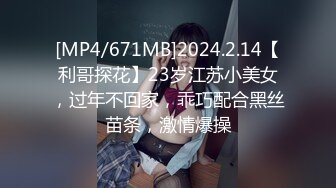 【自整理】美颜软件太坑了，约炮约到大肥猪，含着泪也要打完，不说了，按F进入坦克！Coupleinmasked最新大合集【157V】 (36)