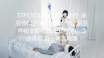 CB站捷克性感可爱美女主播Elles挑战野兽屌