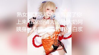 【宝藏级女神美乳嫩鲍】推特新星网红『小青茗』极品新作-八重神子COS全诱惑 黑丝旗袍欲望诱惑 极品天然白虎上下粉嫩