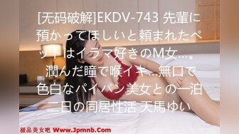 ✿91制片厂✿ BCM039 单身遇上爱女学生淫水直流 白小七