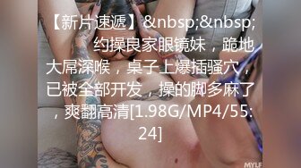 ✨韩国微胖媚黑留学生「koreanfairy」露脸性爱私拍 体质敏感被黑人男友干的要死要活 (1)