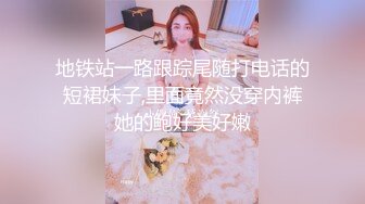 【白皙❤️爆乳嫩妹】ANNA✿ 极品包臀圣诞装的诱惑 女上位疯狂骑屌索茎 晃动的爆乳软糯蜜穴 爆操激射傲人胸器