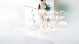 【自整理】P站CrystalFoxxx18  小嘴吞大屌 潮吹喷湿摄像头 【158V】 (44)