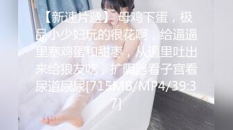 麻豆传媒 MD-0311《隐藏在婚纱下的约定》前任肉棒-难以遗忘