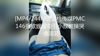 [原y版b]_027_宝b贝b乖g叫j爸b爸b_极j品p自z慰w_20211105