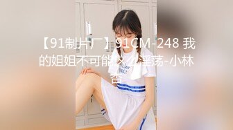 [MP4/ 116M] 银川卖服装的小骚货，漂亮的外八奶，被她深喉弄得太爽了