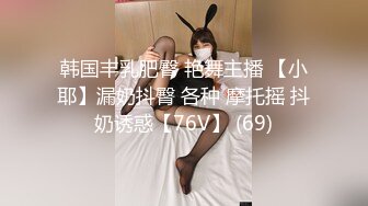 【新片速遞 】&nbsp;&nbsp;黑丝诱人露脸小妹跟小哥约啪直播，听狼友指挥口交大鸡巴让小哥舔逼样子好骚，各种体位蹂躏抽插无套淫水多多[1.4G/MP4/01:18:30]