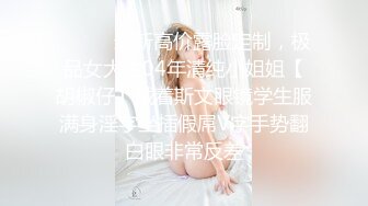 老婆的旺仔小馒头03