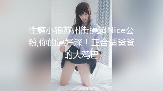 全網推薦】【極品嫩妹】白嫩女友『小情人』一字馬劈腿啪啪 清純的外表下隱藏著一顆騷動的心 (8)