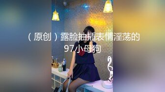 Onlyfans纹身熟女Snowwhitesfairytales合集【198V】 (71)