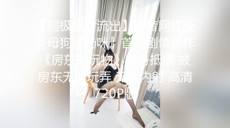 【瘦猴先生探花】深夜又拿下个骚货人妻，刚下夜班来赴约，胸大逼粉，沙发插入满足淫穴