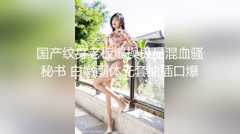 Onlyfans 极品白虎网红小姐姐NANA⭐2024-02-19 SM调教系列我的主人是舅妈