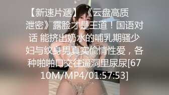 【新片速遞】 淫荡亲姐妹--巨乳奶妈❤️❤️：老公别射别射，憋住憋着，骚话多多，搞得网友们欲罢不能！[40M/MP4/05:12]