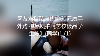 [MP4/ 1.77G] 南宁18岁表妹-梦涵： 他不让我舔了，把男友从睡觉中舔硬，性欲旺盛