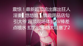 TWTP 公园女厕全景偷拍多位极品美女嘘嘘 来了一个极品黑丝美女