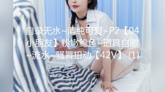 麻豆传媒 MPG0055 外送意外操上巨乳娘 凌薇