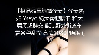 極品白皙美乳妹下海援交3P影片流出