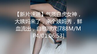 精心整理网红舞蹈系美少女学生妹淫钰儿抖音风裸舞完整集合曲风舞种多变一首凉凉的柔舞把我打动了2V1