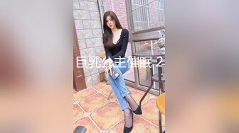 最新流出，推特顶级SS级巨乳性感女神【小鲅鱼】私人定制 道具紫薇、户外露出、各种挑逗裸舞，炸裂 (13)