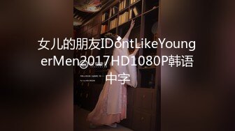 P站纯爱亚裔夫妇「bella」日常露脸性爱私拍 女大学生放学后约炮男友主动骑上鸡巴