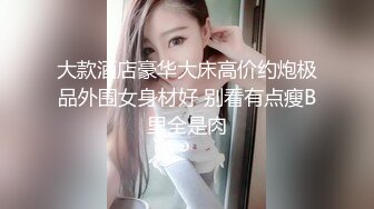 SWAG 多人混战才会爽，让你助兴七小时 Yumibaby