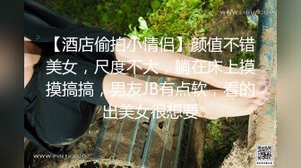 麻豆传媒最新女神乱爱系列《旗袍女神》抚弄搓揉 强制高潮 新晋女神 林晓雪